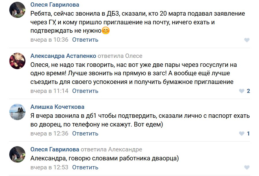 Kra31.at