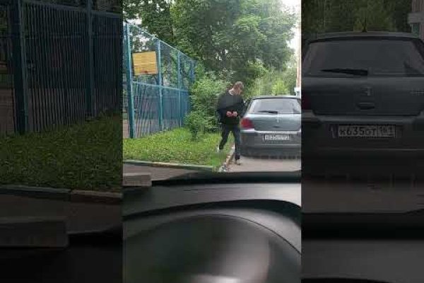 Кракен безопасный вход