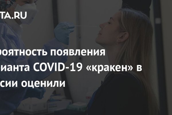 Ссылки тор браузер