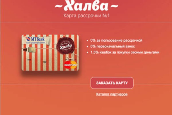 Кракен маркетплейс закрыли