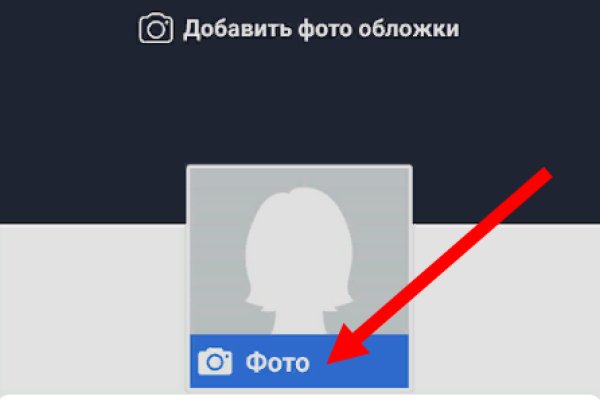 Что вместо гидры