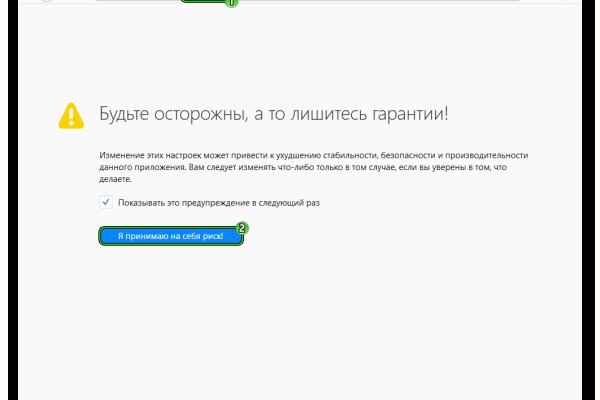 Что такое кракен сайт в россии