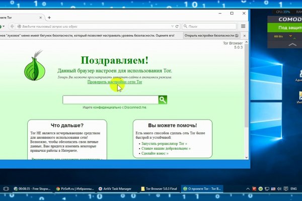 Кракен ссылка 2web krakendark link