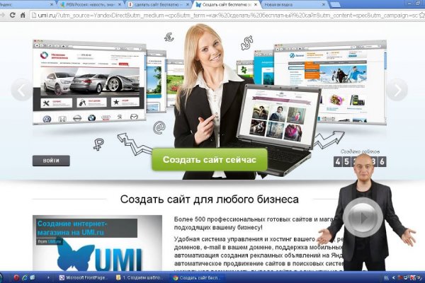 2krn at krakendark link