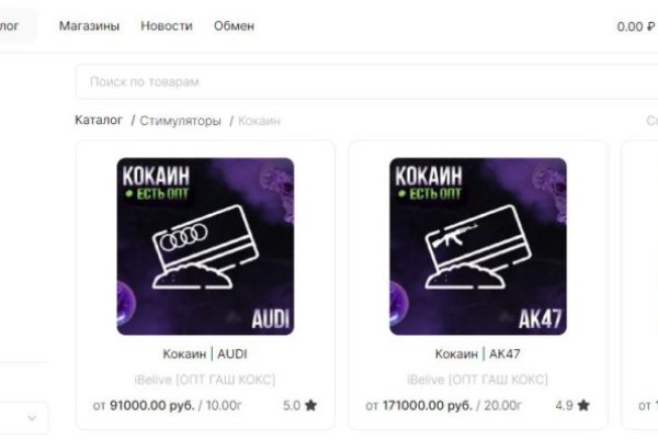 Ссылка кракен kraken torion net