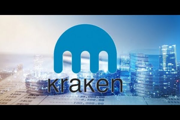 Kraken ссылки актуальные 2025 г