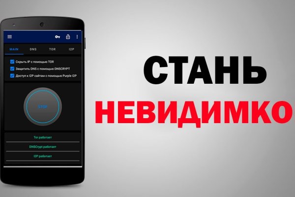 Официальный сайт kraken ссылки зеркала