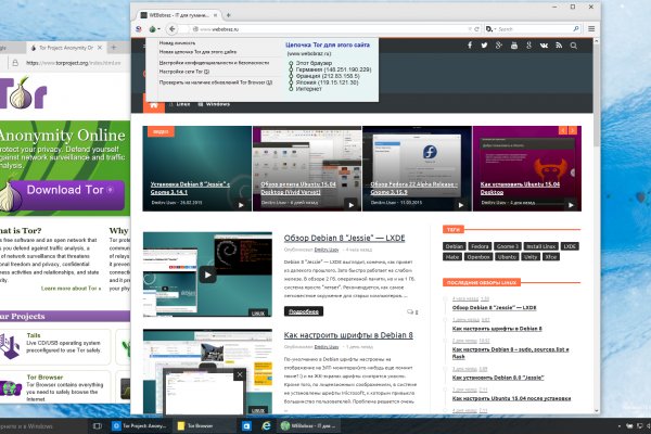 Kraken официальное зеркало kraken dark link