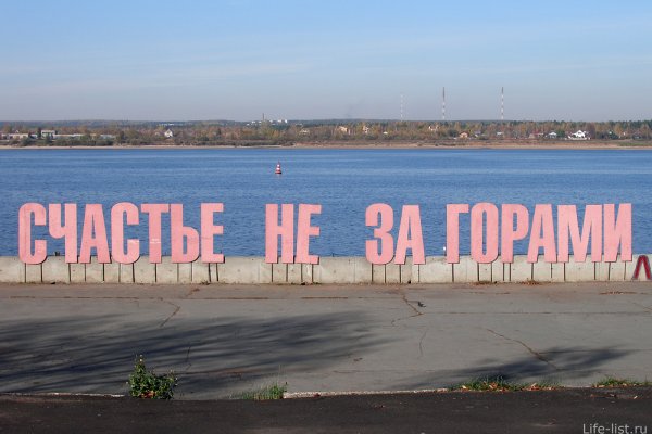 Кракен зеркало 2 веб