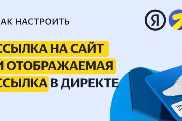 Как восстановить страницу на кракене