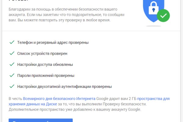 Кракен ссылка kraken dark link