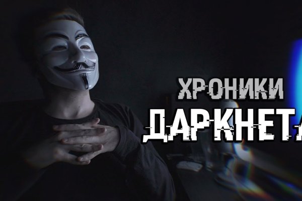 Kraken актуальные зеркала krakentor site