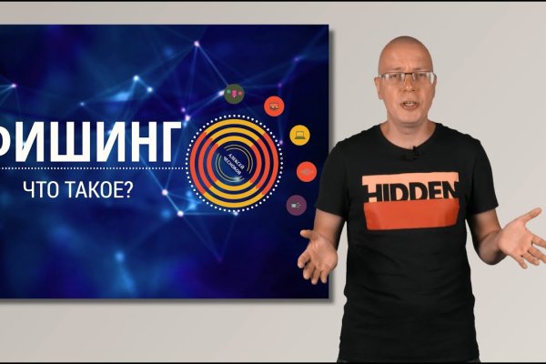 Кракен маркетплейс ссылка
