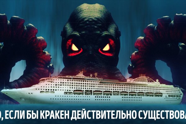 Solaris darkmarket
