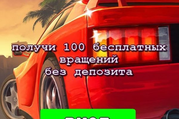 Купить наркотики в москве