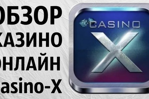 Где взять ссылку на кракен