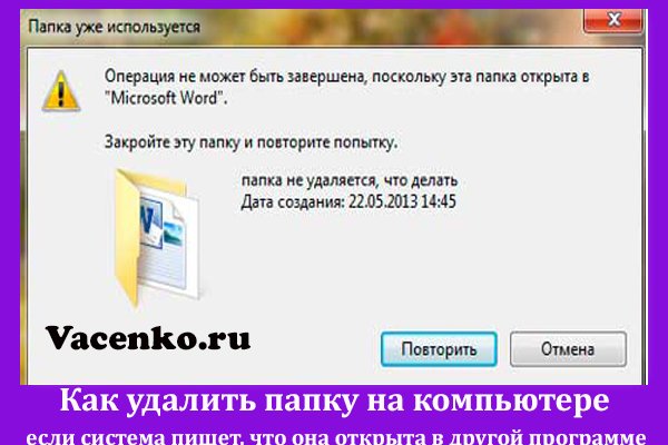 Кракен сайт kr2web in официальный ссылка