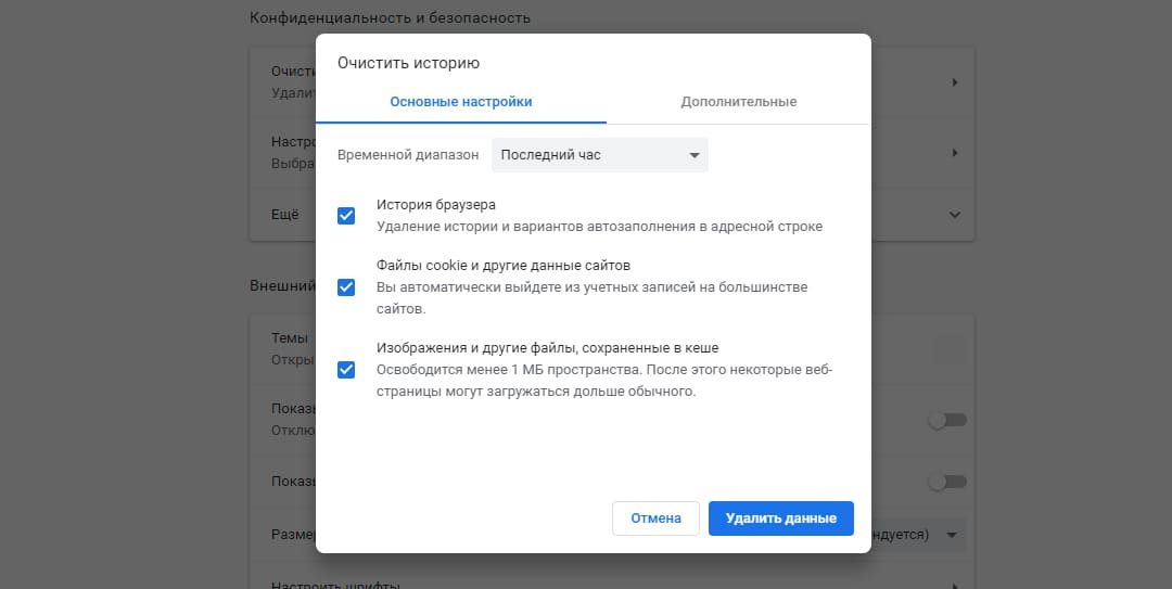 Ссылка на кракен онион