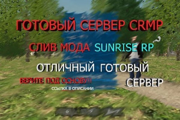 Кракен как зайти через тор браузер