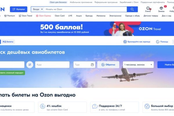 Кракен сайт ссылка тор браузере