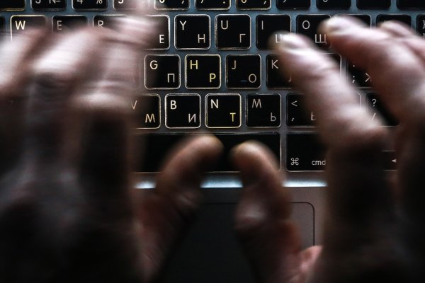 Даркнет официальный сайт вход