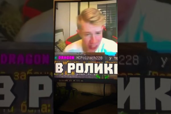 Кракен маркетплейс магазин