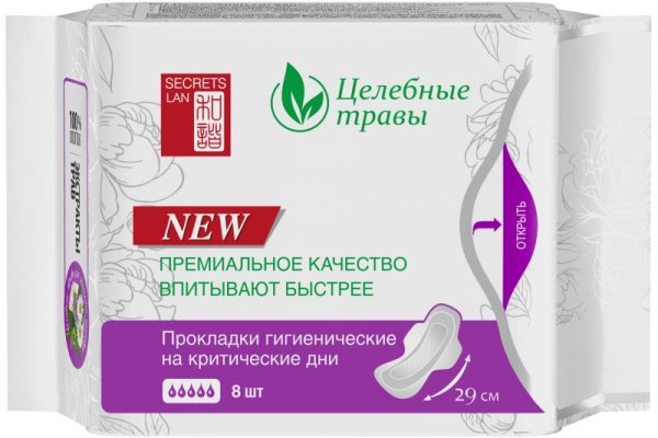 Кракен что можно купить
