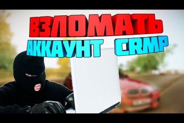 Прямая ссылка на кракен