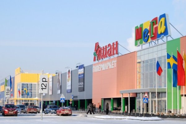 Кракен продажа