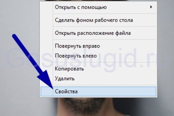Кракен маркет тор