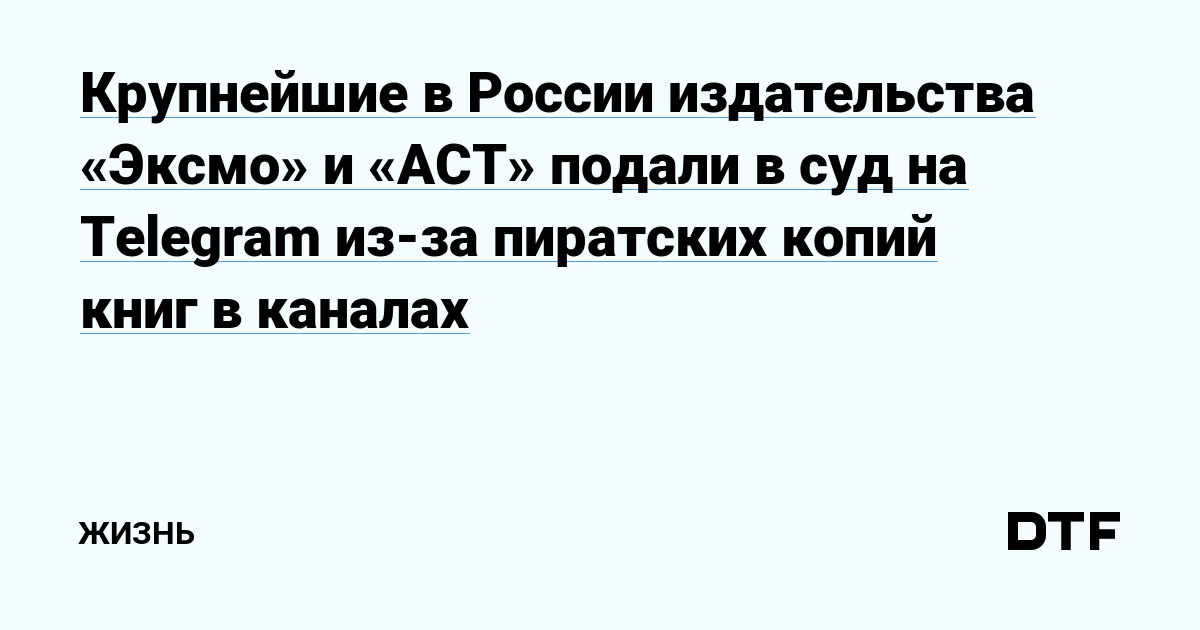 Кракен это даркнет