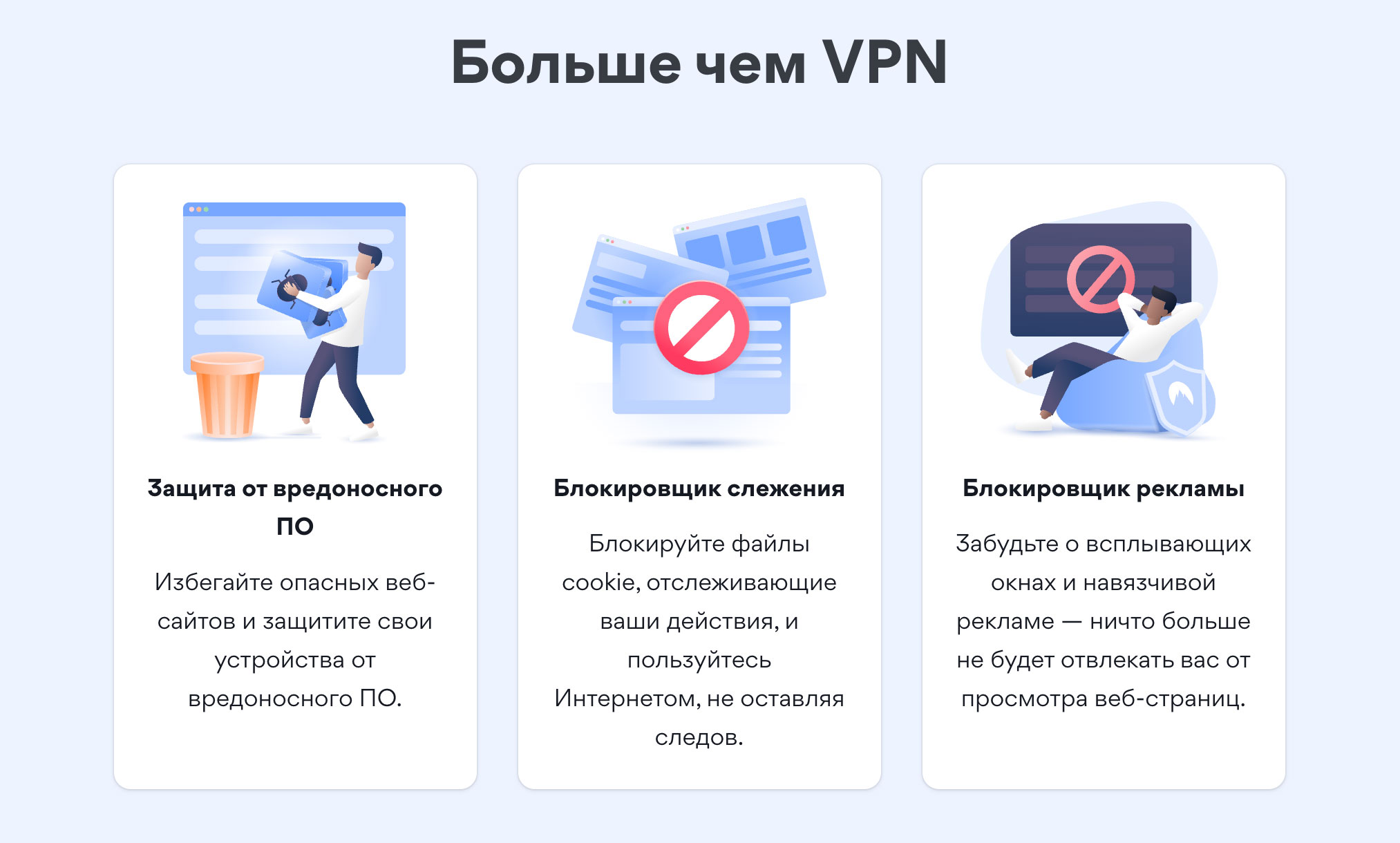 Кракен как зарегистрироваться