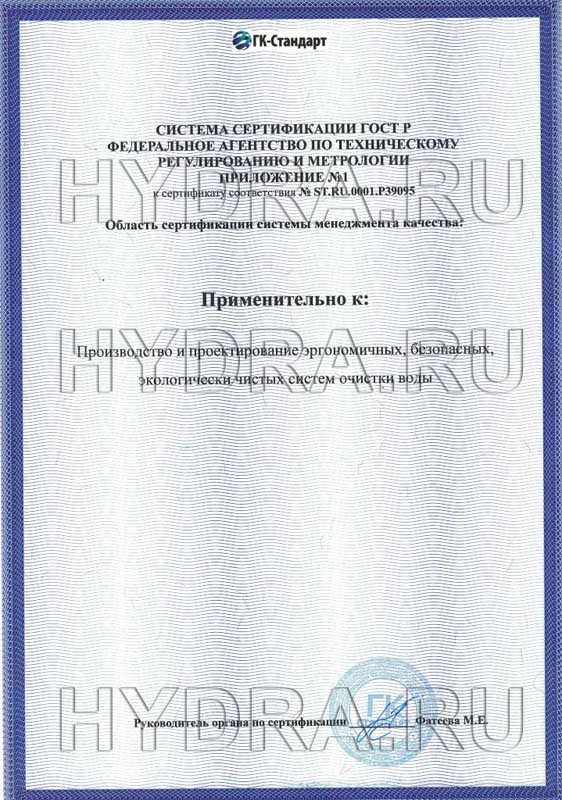 Кракен дарксайд 2025 ссылка