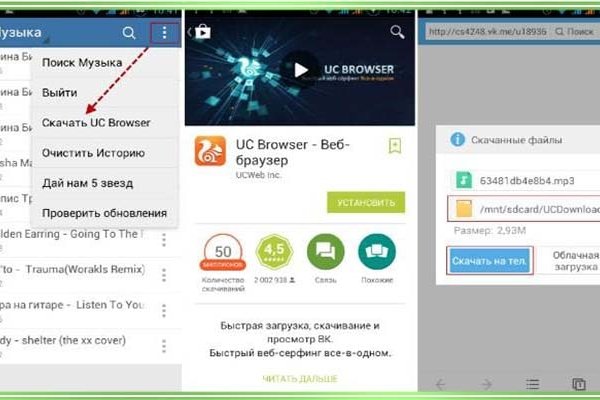 Kraken зеркало krakentor site