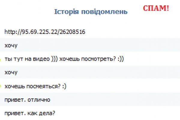 Кракен клир ссылка
