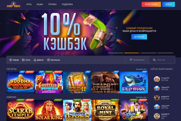 Актуальная ссылка на кракен в тор 2krnmarket