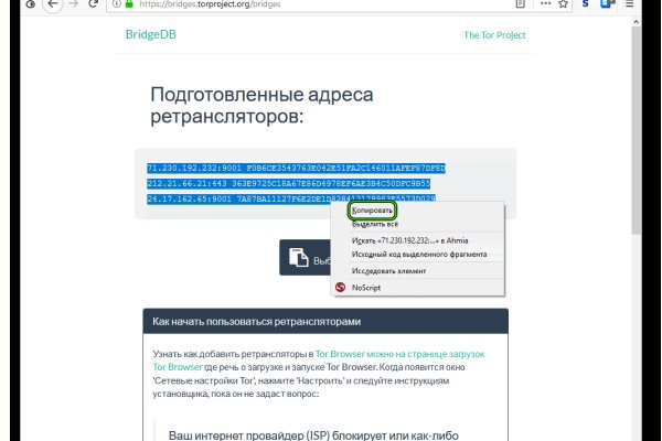 Kra31.at