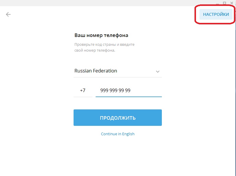 Кракен дарксайд 2025 ссылка